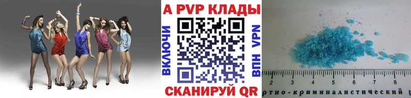 Купить закладку СОЛЬ  Галлюциногенные грибы  Меф мяу мяу  ГАШ  Марихуана  Спасск-Рязанский
