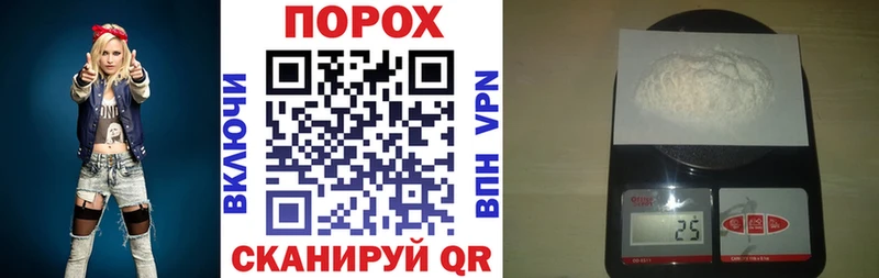 Amphetamine 98%  Купить  Спасск-Рязанский 