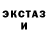 Метадон мёд Maeletta Pressley