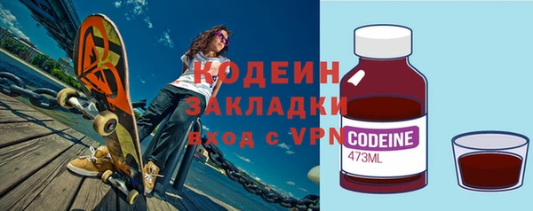 кокаин перу Киренск