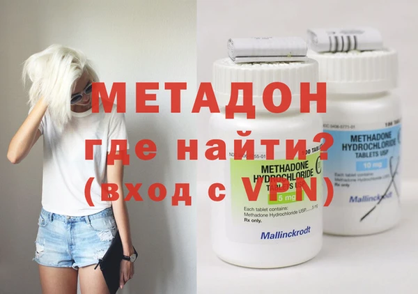 тгк Кинешма
