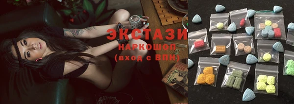 MESCALINE Киреевск