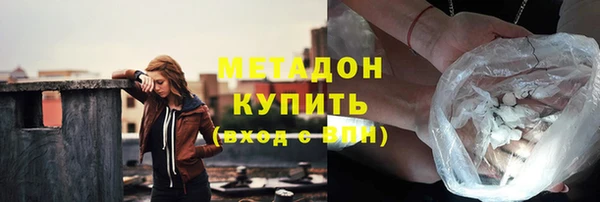 MESCALINE Киреевск