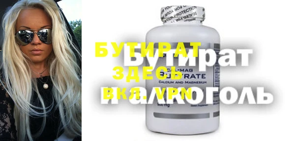 кокаин перу Киренск