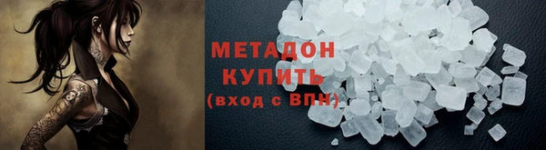 кокаин перу Киренск