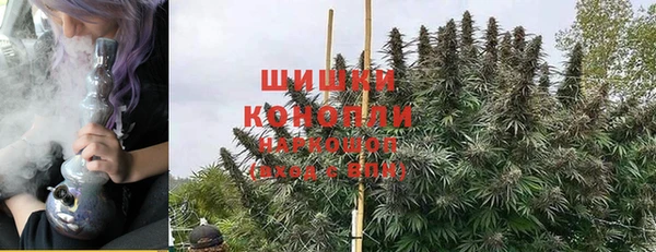 MESCALINE Киреевск