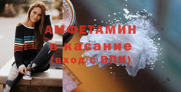 кокаин перу Киренск