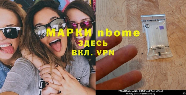 кокаин перу Киренск