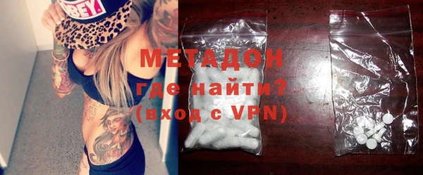 тгк Кинешма