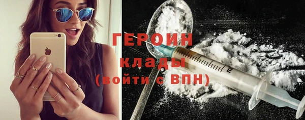 MESCALINE Киреевск