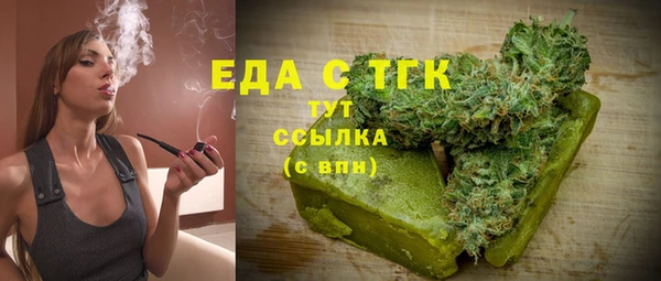 кокаин перу Киренск
