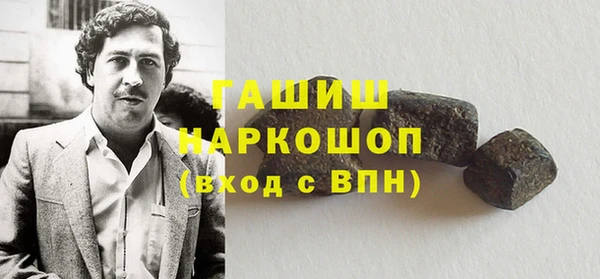 тгк Кинешма