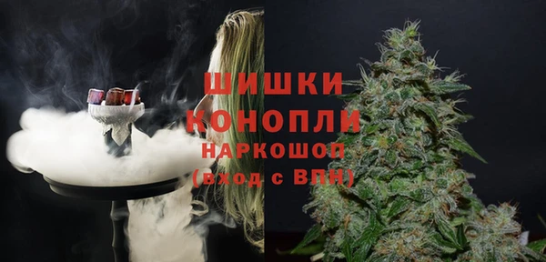 MESCALINE Киреевск