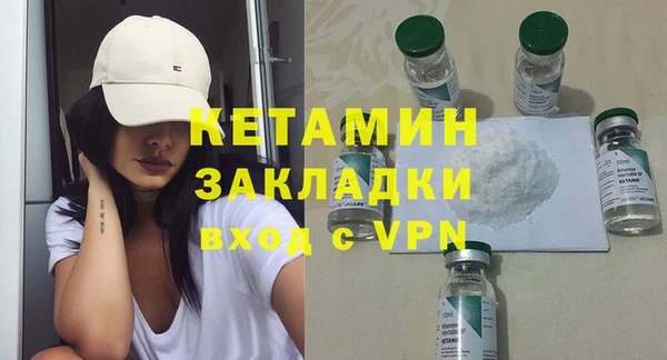 кокаин перу Киренск