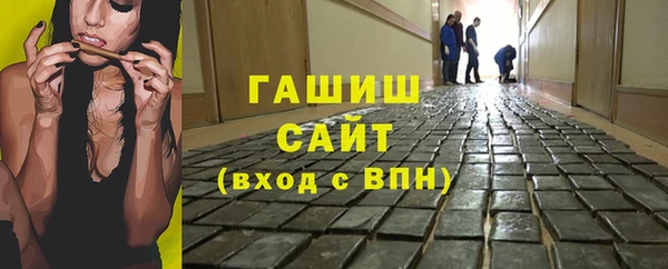 кокаин перу Киренск