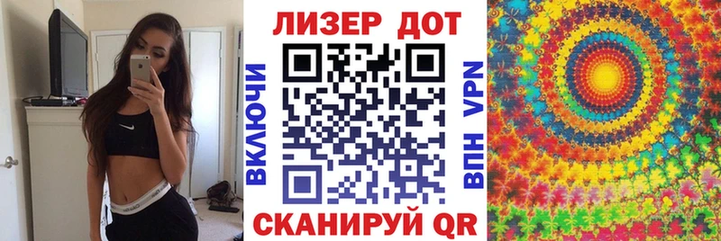 Купить закладки  Спасск-Рязанский  Марки N-bome 1500мкг 
