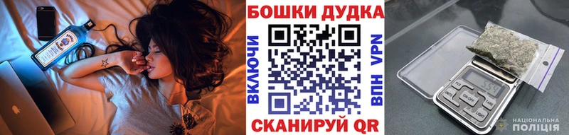 Купить Спасск-Рязанский Марихуана Amnesia